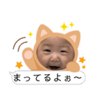 まほろ♡3.4.5（個別スタンプ：14）