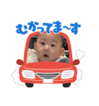 まほろ♡3.4.5（個別スタンプ：16）