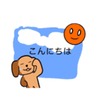 トイプードルの楓くん（個別スタンプ：6）