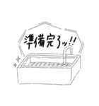 サウナがすすむくん 1（個別スタンプ：30）