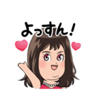 ナイトワーカー♥ココアちゃん（個別スタンプ：1）
