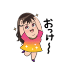 ナイトワーカー♥ココアちゃん（個別スタンプ：3）