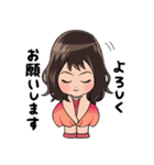 ナイトワーカー♥ココアちゃん（個別スタンプ：5）