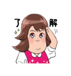 ナイトワーカー♥ココアちゃん（個別スタンプ：6）
