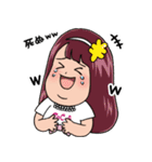 ナイトワーカー♥ココアちゃん（個別スタンプ：12）