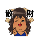 ナイトワーカー♥ココアちゃん（個別スタンプ：13）