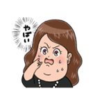 ナイトワーカー♥ココアちゃん（個別スタンプ：15）