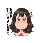 ナイトワーカー♥ココアちゃん（個別スタンプ：26）