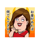 ナイトワーカー♥ココアちゃん（個別スタンプ：31）