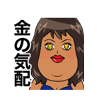ナイトワーカー♥ココアちゃん（個別スタンプ：34）
