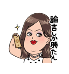 ナイトワーカー♥ココアちゃん（個別スタンプ：35）