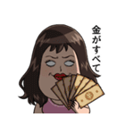 ナイトワーカー♥ココアちゃん（個別スタンプ：36）