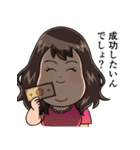 ナイトワーカー♥ココアちゃん（個別スタンプ：38）