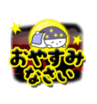 飛び出す！元気な敬語デカ文字（個別スタンプ：4）