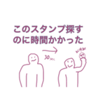 このスタンプの利益全部募金しません(ε)d（個別スタンプ：10）