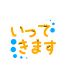 さりげなくくまのスタンプ（個別スタンプ：3）