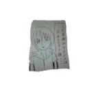 謎のYワールド（個別スタンプ：3）