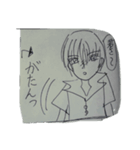 謎のYワールド（個別スタンプ：4）