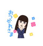 前髪パッツン娘（個別スタンプ：4）