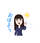 前髪パッツン娘（個別スタンプ：5）
