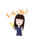 前髪パッツン娘（個別スタンプ：7）