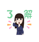 前髪パッツン娘（個別スタンプ：10）