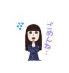 前髪パッツン娘（個別スタンプ：14）