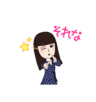 前髪パッツン娘（個別スタンプ：15）