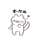 もちねこ(ラブラブ編)（個別スタンプ：2）