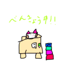 日常スタンプ(猫バージョン)（個別スタンプ：9）