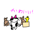 日常スタンプ(猫バージョン)（個別スタンプ：14）