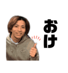 ゆやんしか勝たん（個別スタンプ：5）