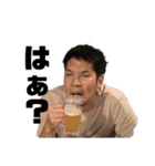 ゆやんしか勝たん（個別スタンプ：14）