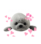 かわいいみくる（個別スタンプ：3）