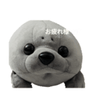 かわいいみくる（個別スタンプ：8）