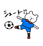 PFK5（ポーカーフェイスくま）サッカー（個別スタンプ：2）