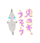 ギョっとして魚（個別スタンプ：16）