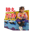 可愛い可愛いネネちゃん3（個別スタンプ：4）