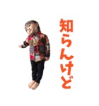 可愛い可愛いネネちゃん3（個別スタンプ：6）