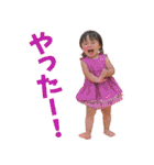 可愛い可愛いネネちゃん3（個別スタンプ：7）