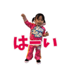 可愛い可愛いネネちゃん3（個別スタンプ：15）