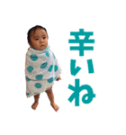 可愛い可愛いネネちゃん3（個別スタンプ：17）