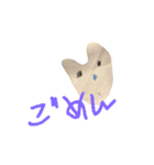 おと画伯（個別スタンプ：3）