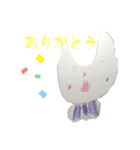 おと画伯（個別スタンプ：4）