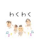おと画伯（個別スタンプ：9）