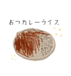 おと画伯（個別スタンプ：13）