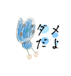 おと画伯（個別スタンプ：14）