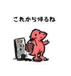 tiny T-REX とアルトの日常（個別スタンプ：10）