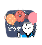 キャサリンの夏（個別スタンプ：10）