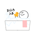 キャサリンの夏（個別スタンプ：23）